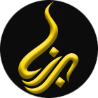 مجموعه طلا و جواهر برزیا