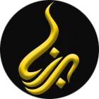 مجموعه طلا و جواهر برزیا